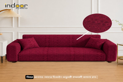 Fujian Jacquard Sofa Cover