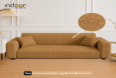 Fujian Jacquard Sofa Cover