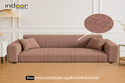 Fujian Jacquard Sofa Cover