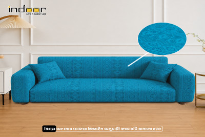 Fujian Jacquard Sofa Cover