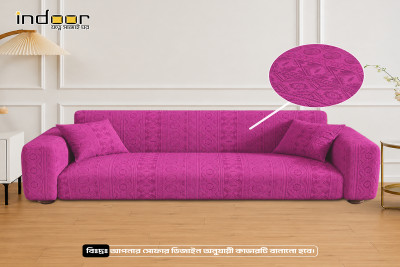 Fujian Jacquard Sofa Cover