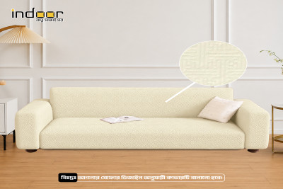 Fujian Jacquard Sofa Cover