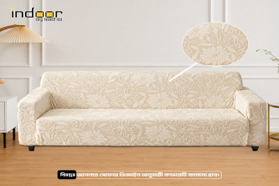 Fujian Jacquard Sofa Cover