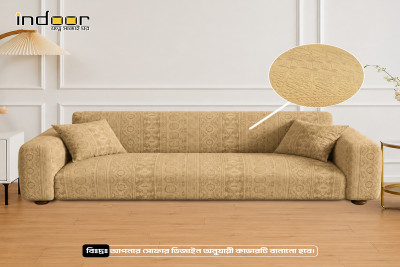 Fujian Jacquard Sofa Cover