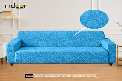 Fujian Jacquard Sofa Cover
