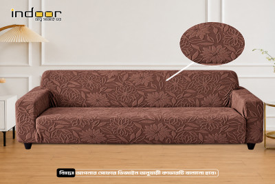 Fujian Jacquard Sofa Cover