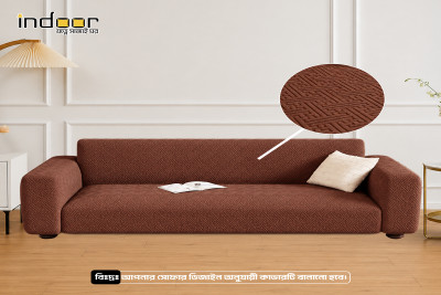 Fujian Jacquard Sofa Cover