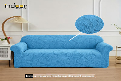 Fujian Jacquard Sofa Cover