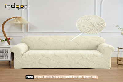 Fujian Jacquard Sofa Cover