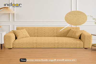 Fujian Jacquard Sofa Cover